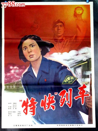 做个俄亥俄州驾驶证